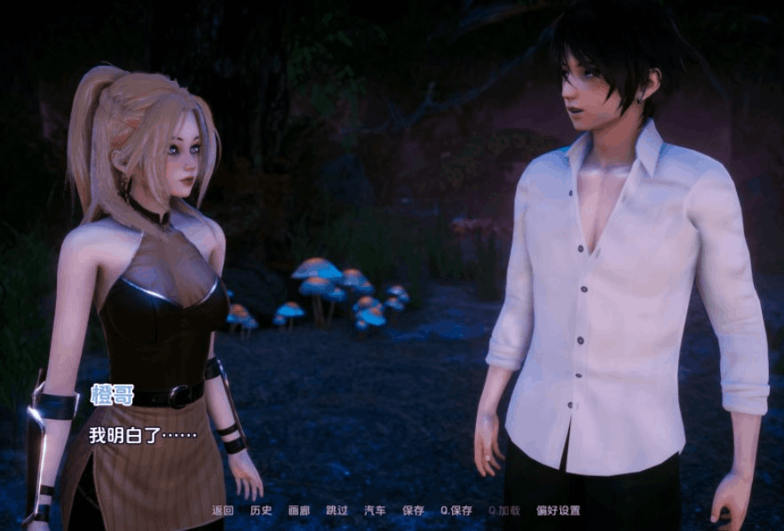 《异世界天堂 Isekai Paradise》Ver0.6 落谦个人汉化版|异世界后宫冒险SLG图片-1 《异世界天堂 Isekai Paradise》Ver0.6 落谦个人汉化版|异世界后宫冒险SLG图片-1