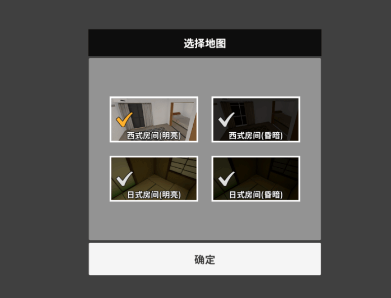 《虚拟女友 VR Cotton バーチャル彼女VR コットン》官方中文版|安卓+PC平台互动3D游戏图片-1 《虚拟女友 VR Cotton バーチャル彼女VR コットン》官方中文版|安卓+PC平台互动3D游戏图片-1