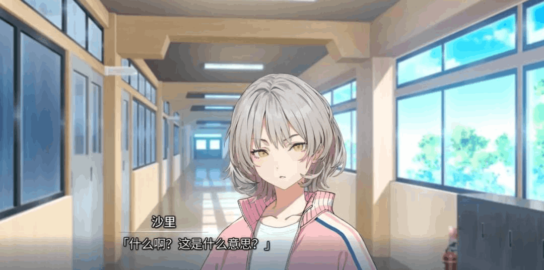 记忆の琴键 PC硬盘版 官方中文版 | 剧情向AVG游戏图片-1