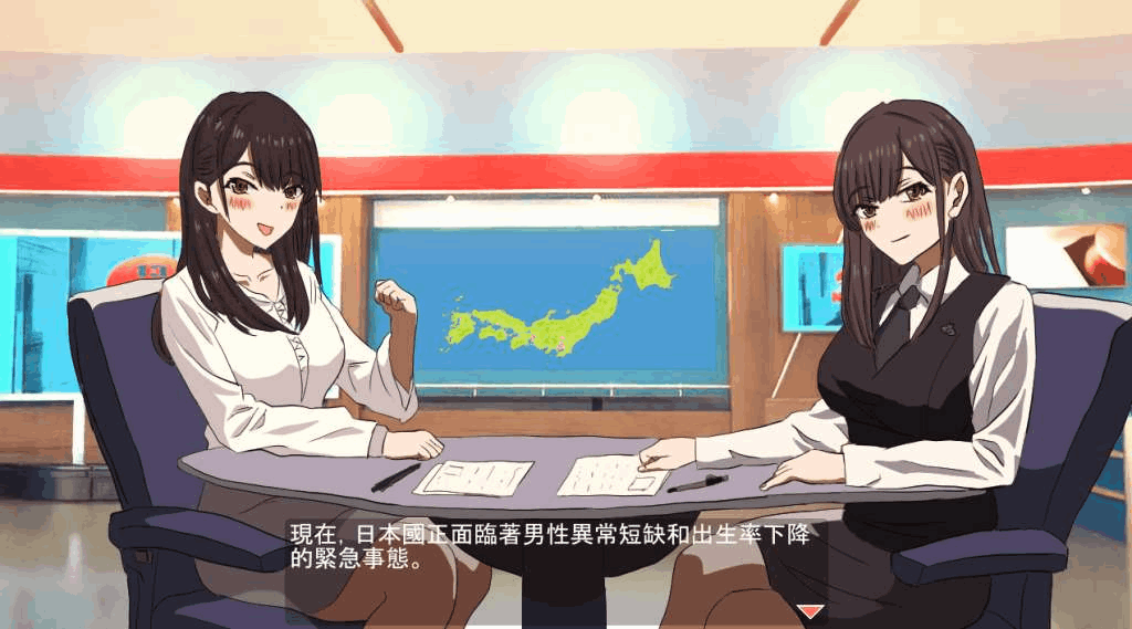 日式校园SLG《女の子1000人》PC中文版：1000+角色+学园祭事件