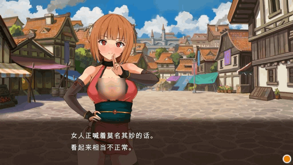 PC平台经营SLG游戏《梦幻酒吧和秘密训练》官方中文版图片-4 PC平台经营SLG游戏《梦幻酒吧和秘密训练》官方中文版图片-4