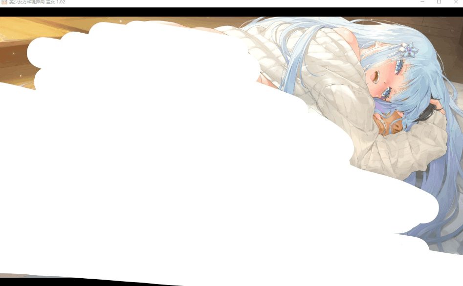 PC电脑端动态步兵拔作ADV游戏《美少女万华镜异闻：雪女~第六部V1.02精翻汉化+AI去码步兵+全CG+攻略》适配Win系统资源图片-1