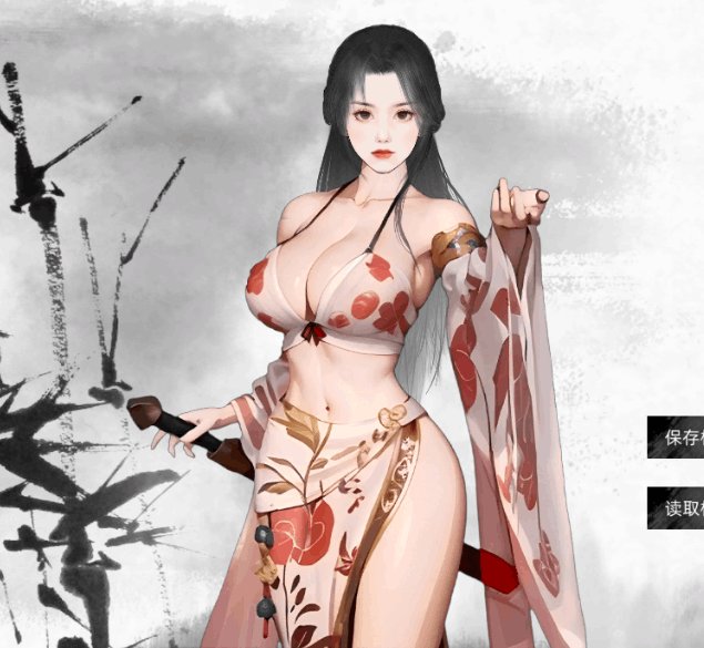 PC 平台国风武侠 RPG《刀剑江湖路》V1.0.1.2 官方中文版 含角色美化与修改器 容量 15G图片-1