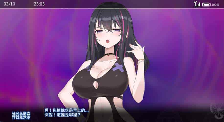 《春梦互动养成》PC版正式上线：Ver1.0.2官中剧情SLG游戏