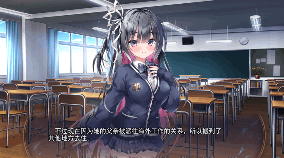 《星光蓝》PC中文版下载：AI汉化+全CG存档+CV语音 | 青梅竹马恋爱ADV