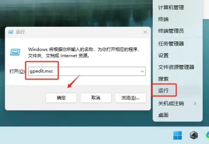 steam游戏解压教程图片-2