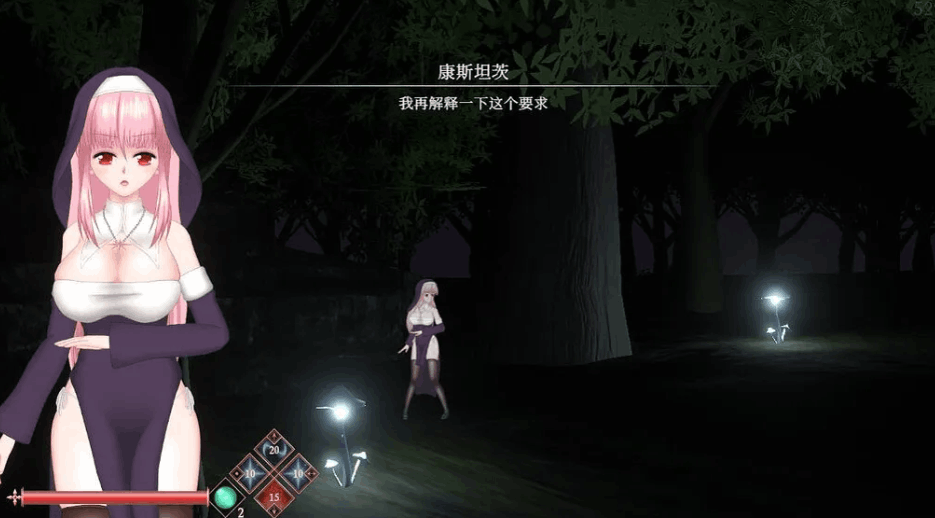 邪神祷告：罪恶的祈祷 UnHolY PraYeR v2025.08.27 官方中文版 – 日系动作游戏PC版