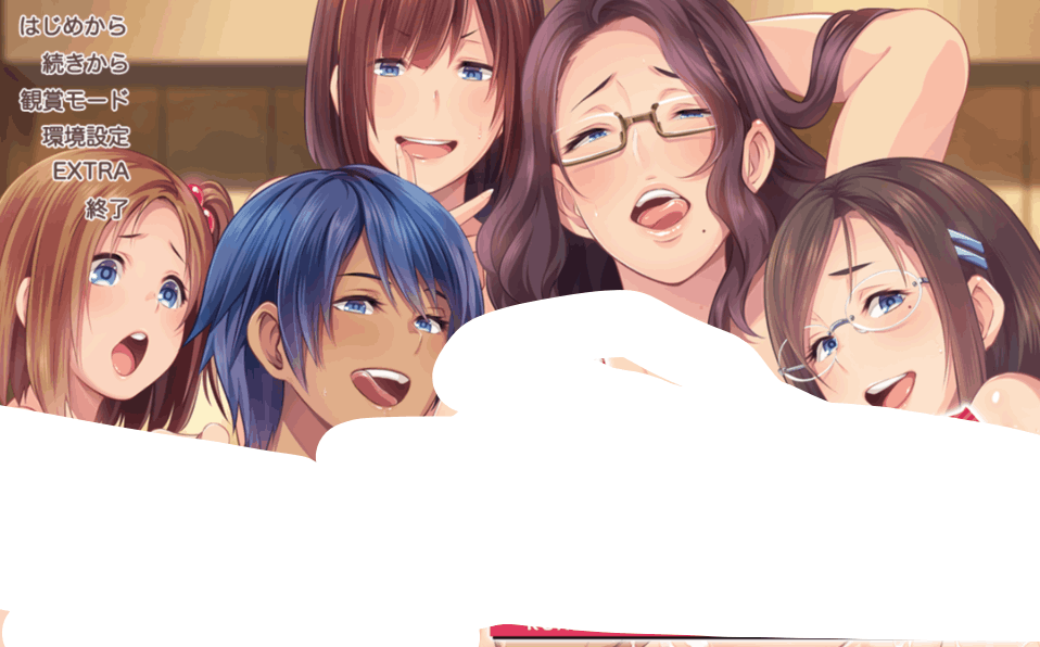 《健全！変態生活のススメ》Ver1.01 PC版：AI汉化ADV游戏下载（4.46G）