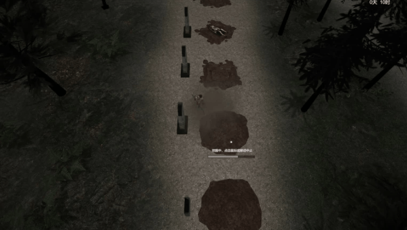 镇邪 / Zhenxie Build.9877458 PC 电脑版 中式民俗恐怖冒险游戏指南(容量 2.5GB / 官方简体中文 / 支持键鼠)图片-1 镇邪 / Zhenxie Build.9877458 PC 电脑版 中式民俗恐怖冒险游戏指南(容量 2.5GB / 官方简体中文 / 支持键鼠)图片-1