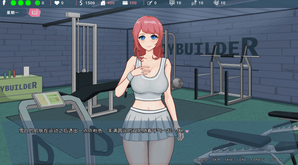 【互动SLG/官中/动态/PC】我的恋人老师 Days with My Lonely Teacher Ver1.002 官方中文步兵版【7.31G】图片-1 【互动SLG/官中/动态/PC】我的恋人老师 Days with My Lonely Teacher Ver1.002 官方中文步兵版【7.31G】图片-1