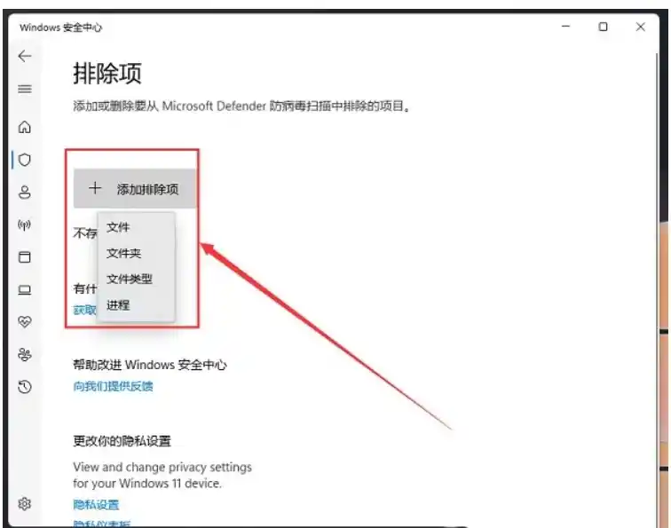 steam游戏解压教程图片-2