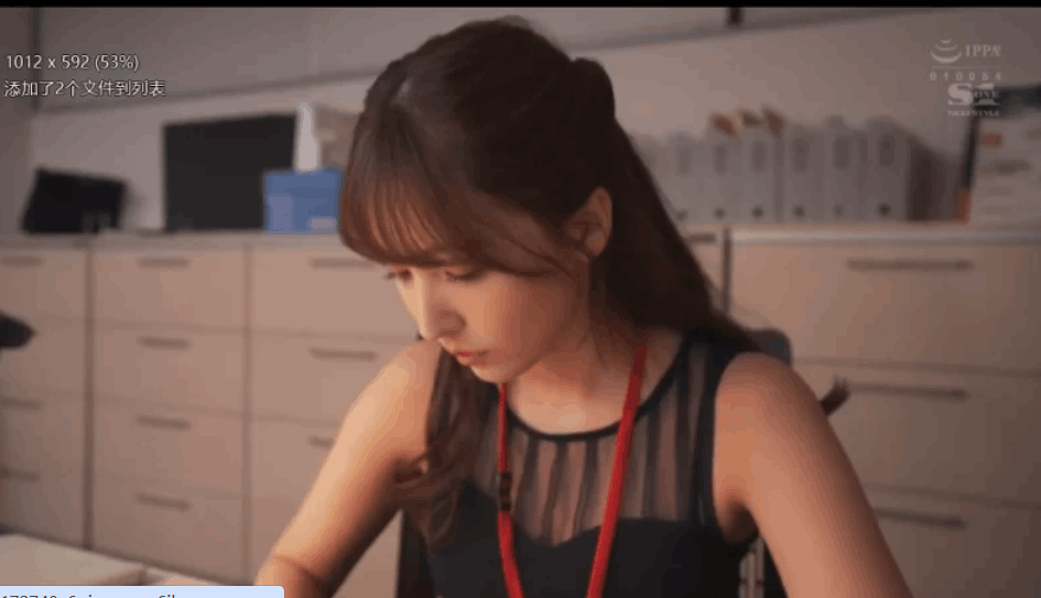 生命体 Corpo Life V0.19|PC 亚洲风真人互动 SLG | 动态内容版 | 18G图片-1 生命体 Corpo Life V0.19|PC 亚洲风真人互动 SLG | 动态内容版 | 18G图片-1