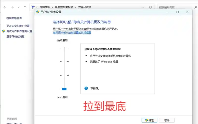 steam游戏解压教程图片-4