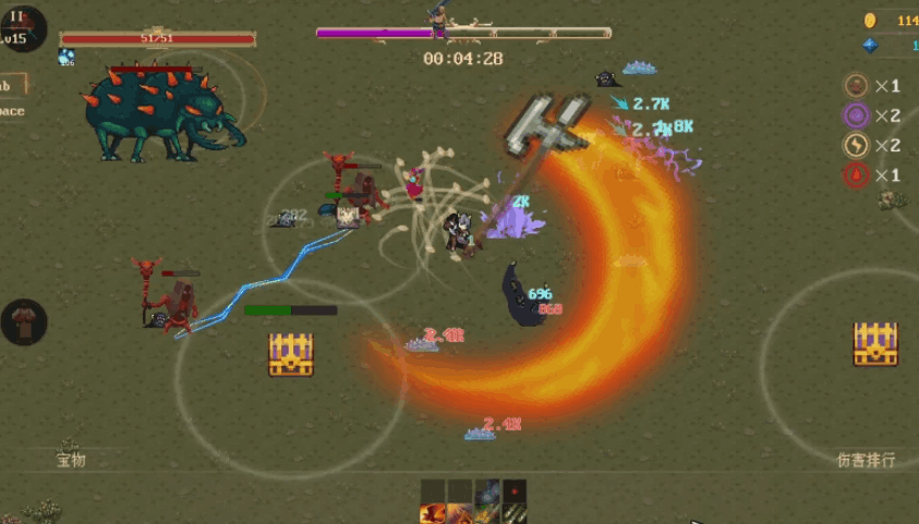 秘境探险者游戏截图 秘境探险者截图2