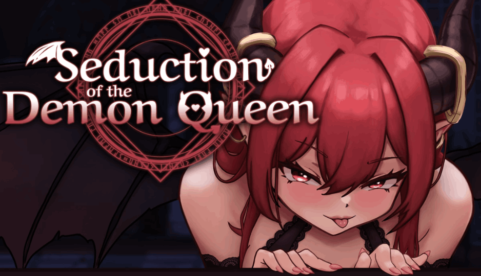 恶魔女王的诱惑（seduction of the demon queen）Ver0.3.0.2 官方中文版：PC 端互动 SLG 游戏核心信息图片-1