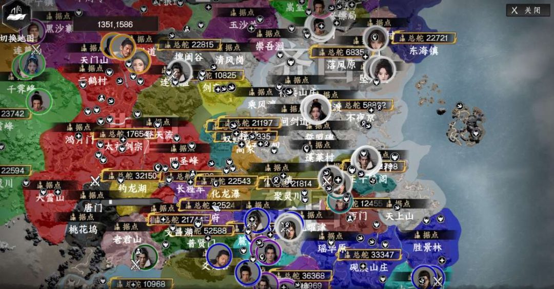 下一站江湖 Ⅱ/Next Jianghu II v20251024:PC 端武侠开放世界 RPG 游戏核心亮点图片-1 下一站江湖 Ⅱ/Next Jianghu II v20251024:PC 端武侠开放世界 RPG 游戏核心亮点图片-1
