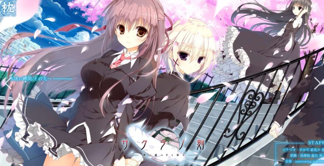 安卓手机游戏大合集图片2