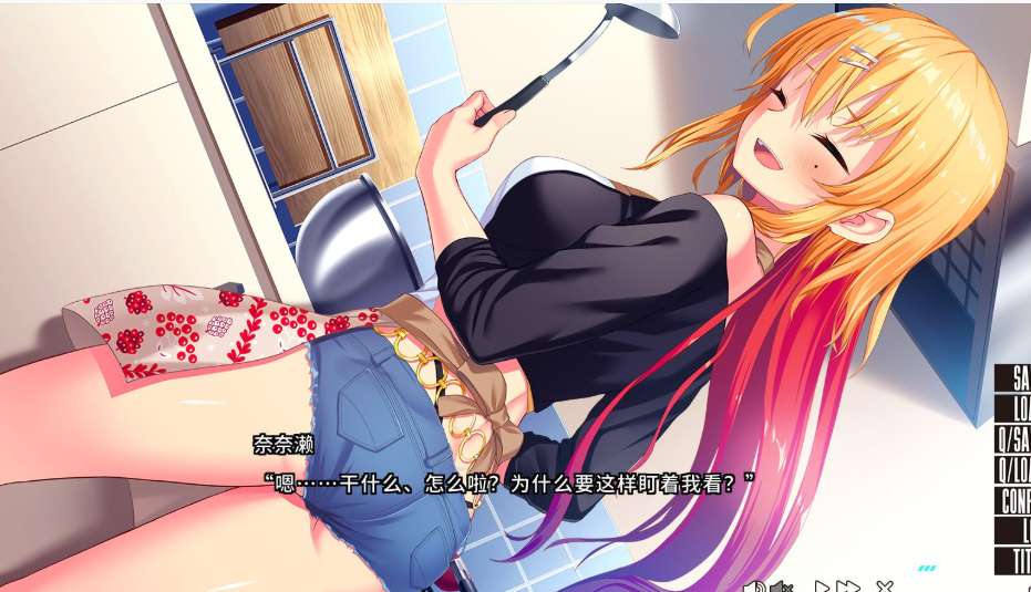 拔作岛2 NUKITASHI 2 Ver2.02 官方中文版+DLC 完整PC版发布图片-1