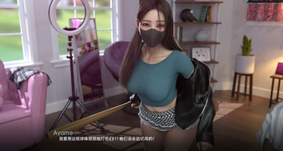 亚洲风格SLG游戏《爱与诱惑 Love and Temptation》S2 Ep.9更新：双平台AI汉化版发布