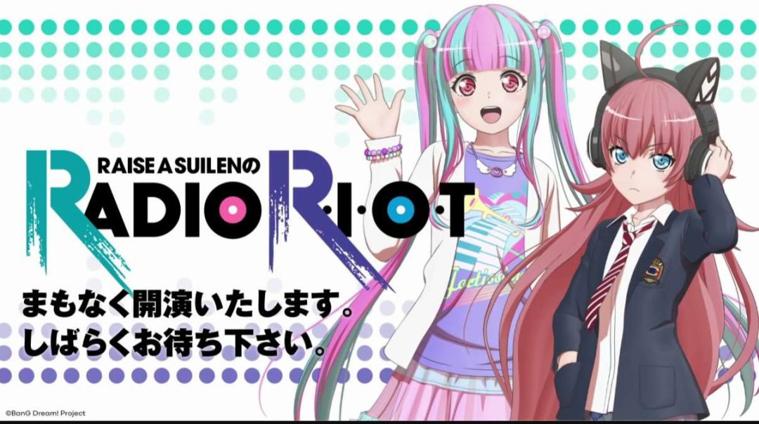 [PC版] 破解≡诡计 CRACK≡TRICK！豪华版 AI汉化完整版+全CG存档 | 1.81G日系ADV游戏