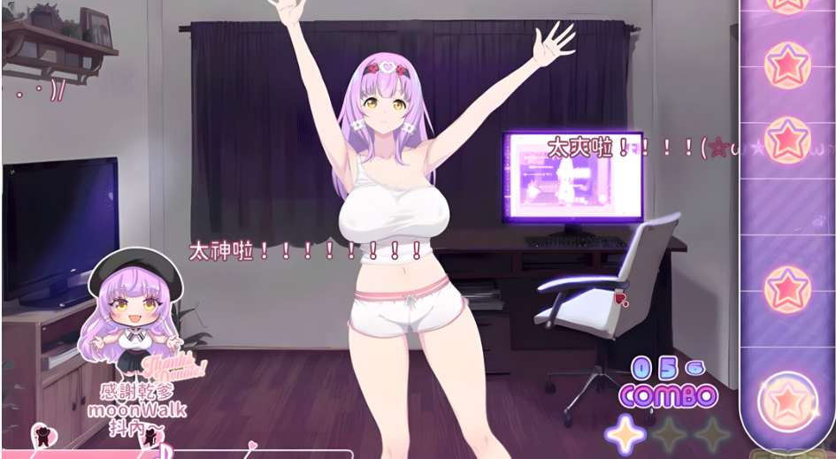 甜蜜魅魔之家 Sweet Succubus Home – 官方中文步兵版 SLG游戏 PC端图片-1 甜蜜魅魔之家 Sweet Succubus Home – 官方中文步兵版 SLG游戏 PC端图片-1