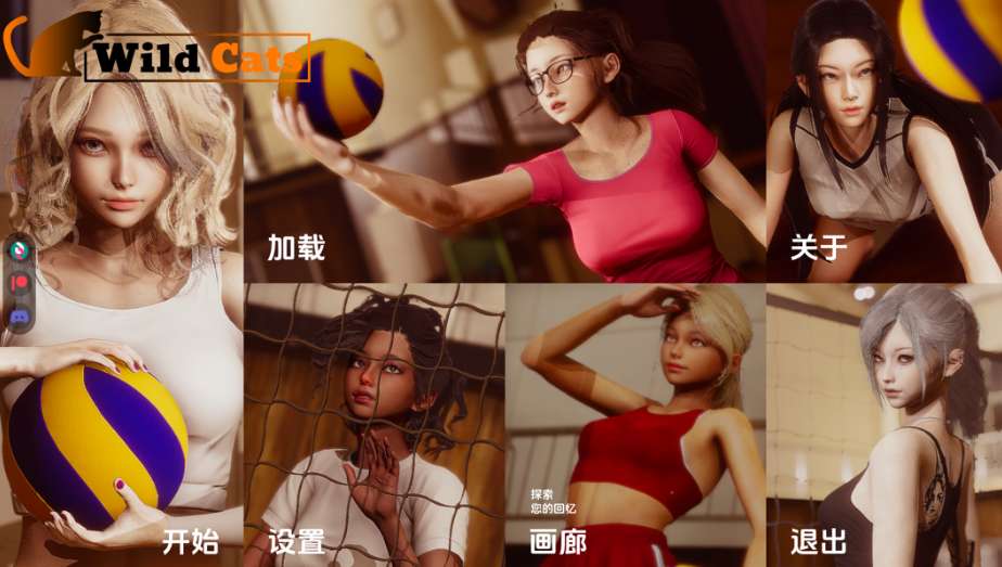 《野猫 Wild Cats》Ver0.3官方中文版发布：全新猫咪模拟经营体验
