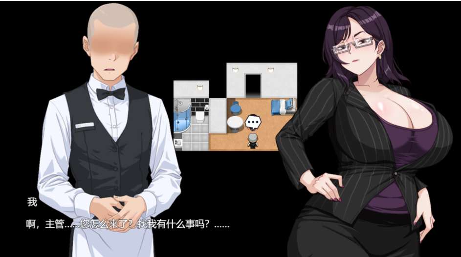 日系RPG/官中/PC+安卓 欲望之轮 Pleasure Cruise 官方中文版【878M】图片-1